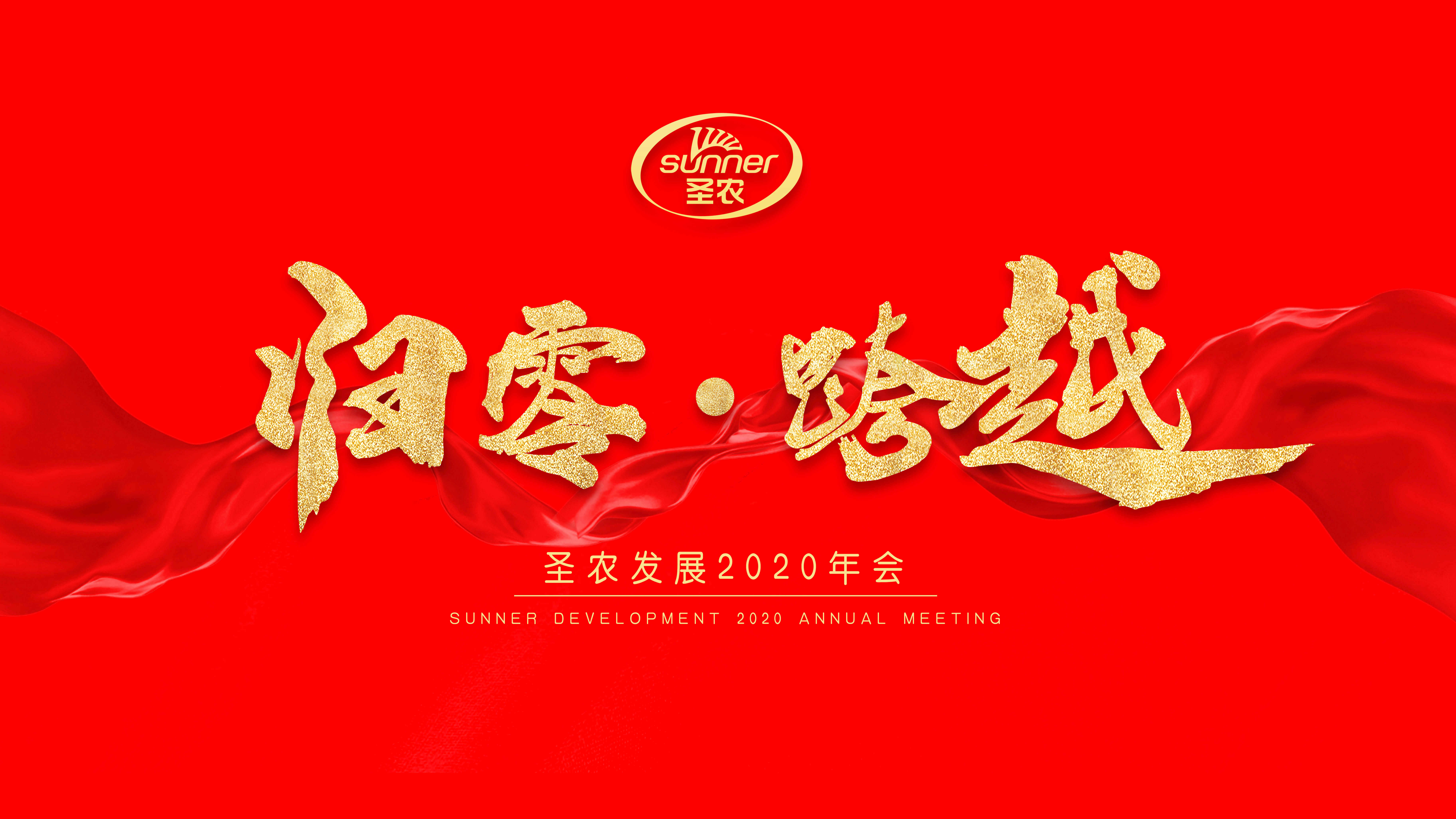 LETOU - 乐投(中文)官方网站