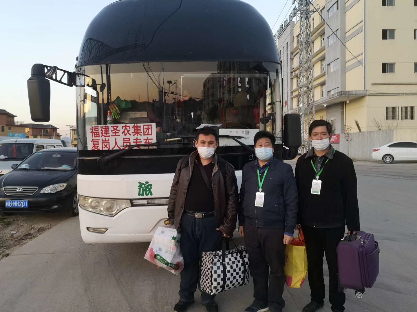 LETOU - 乐投(中文)官方网站