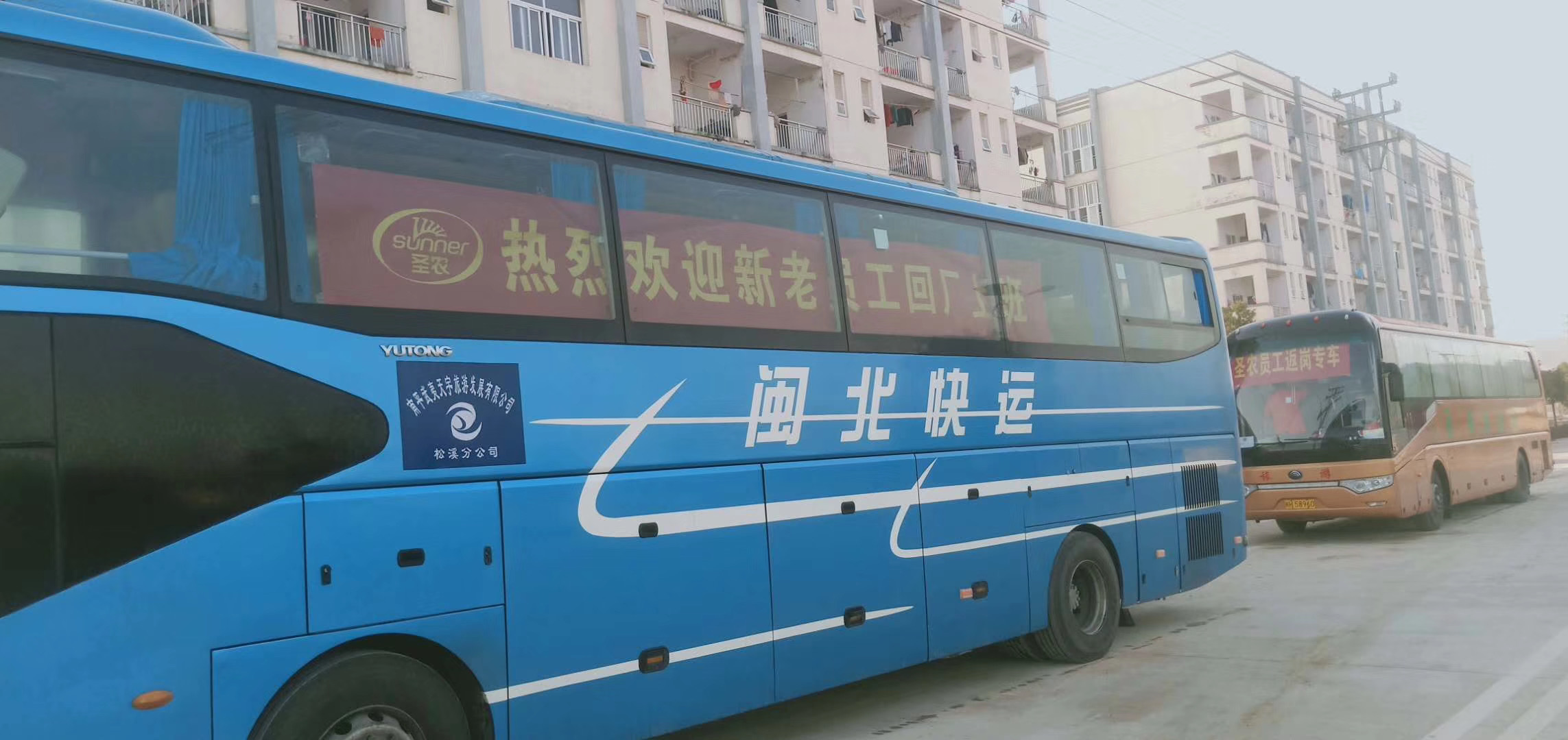 LETOU - 乐投(中文)官方网站