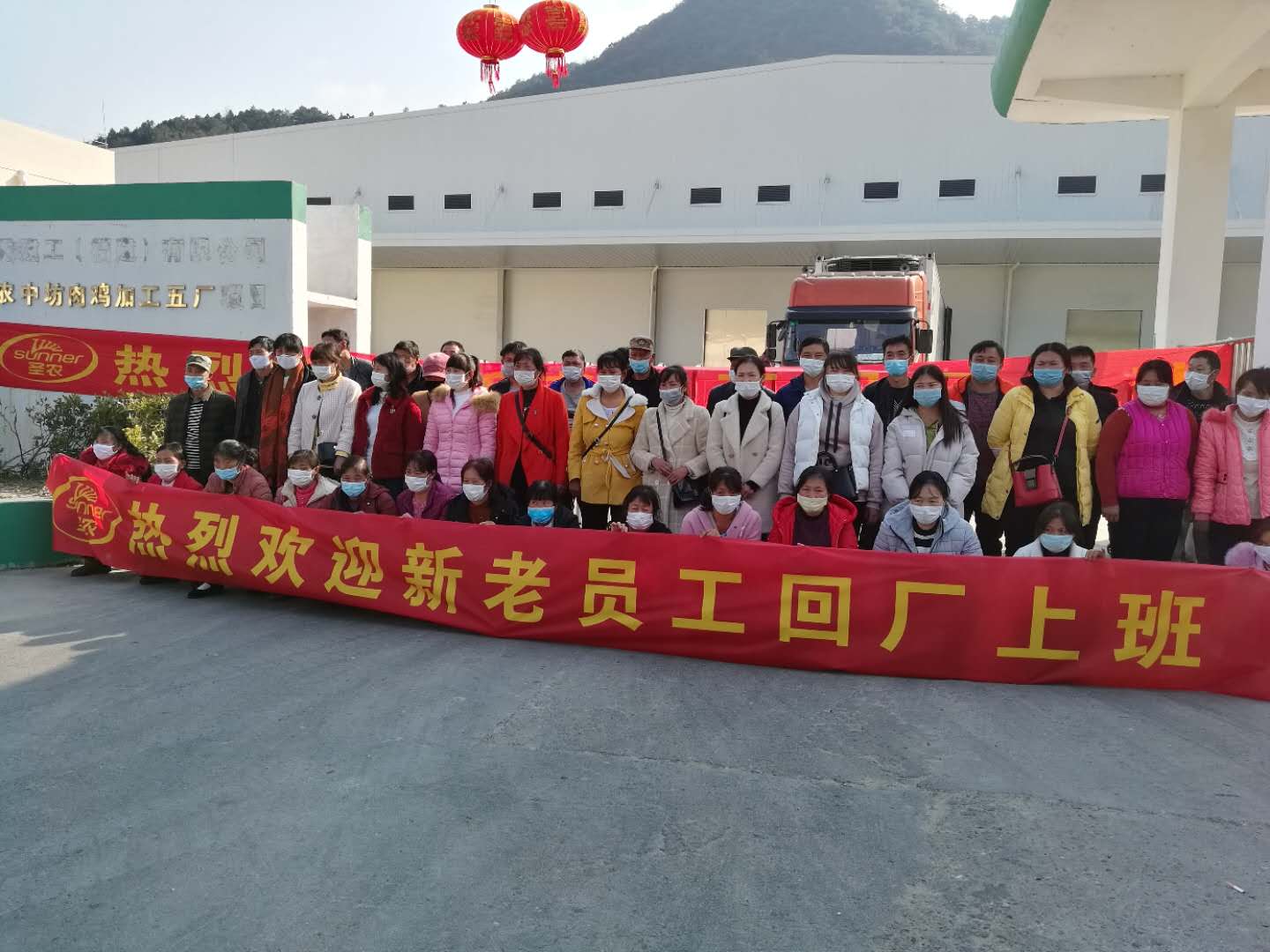 LETOU - 乐投(中文)官方网站