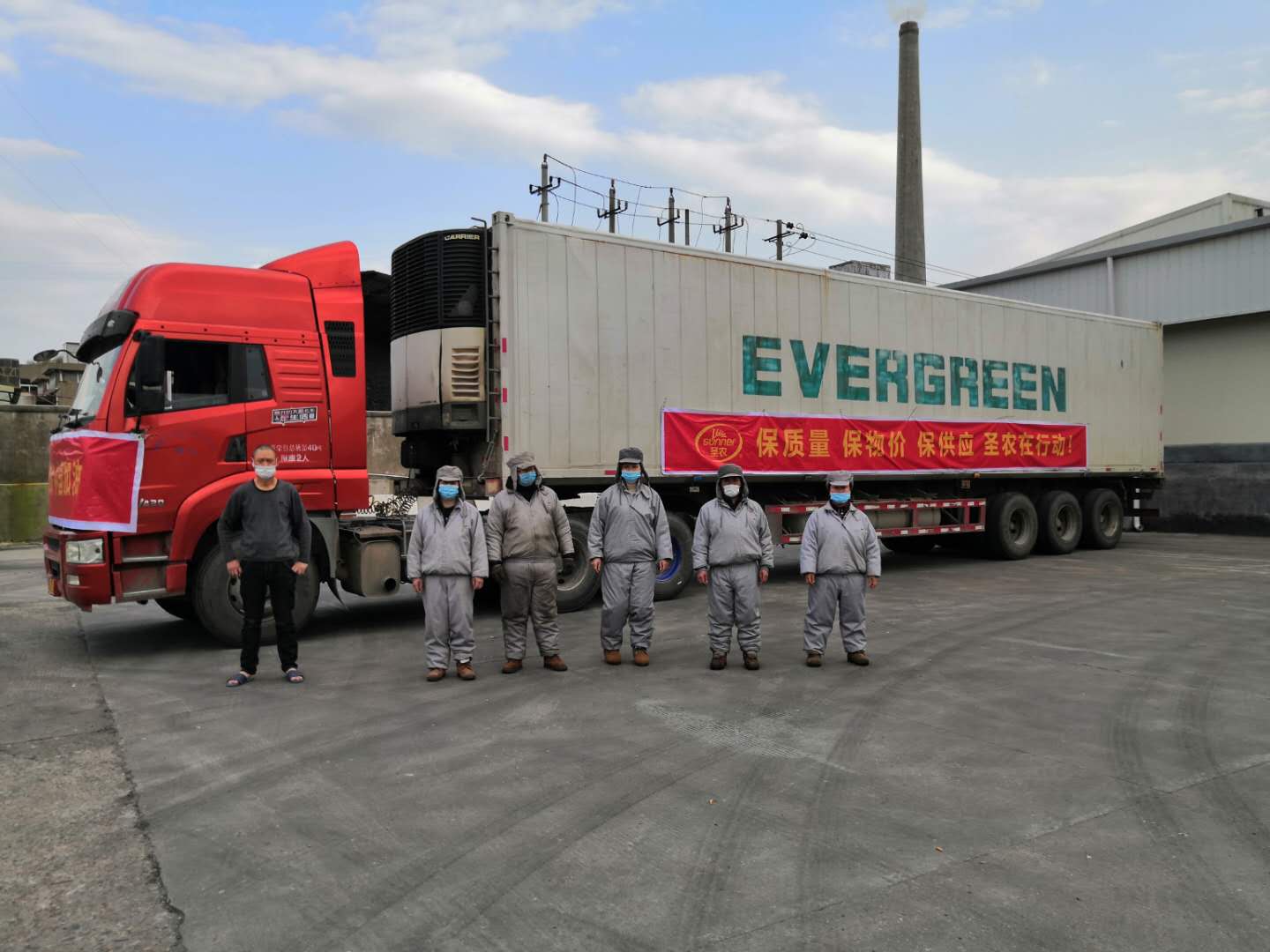 LETOU - 乐投(中文)官方网站