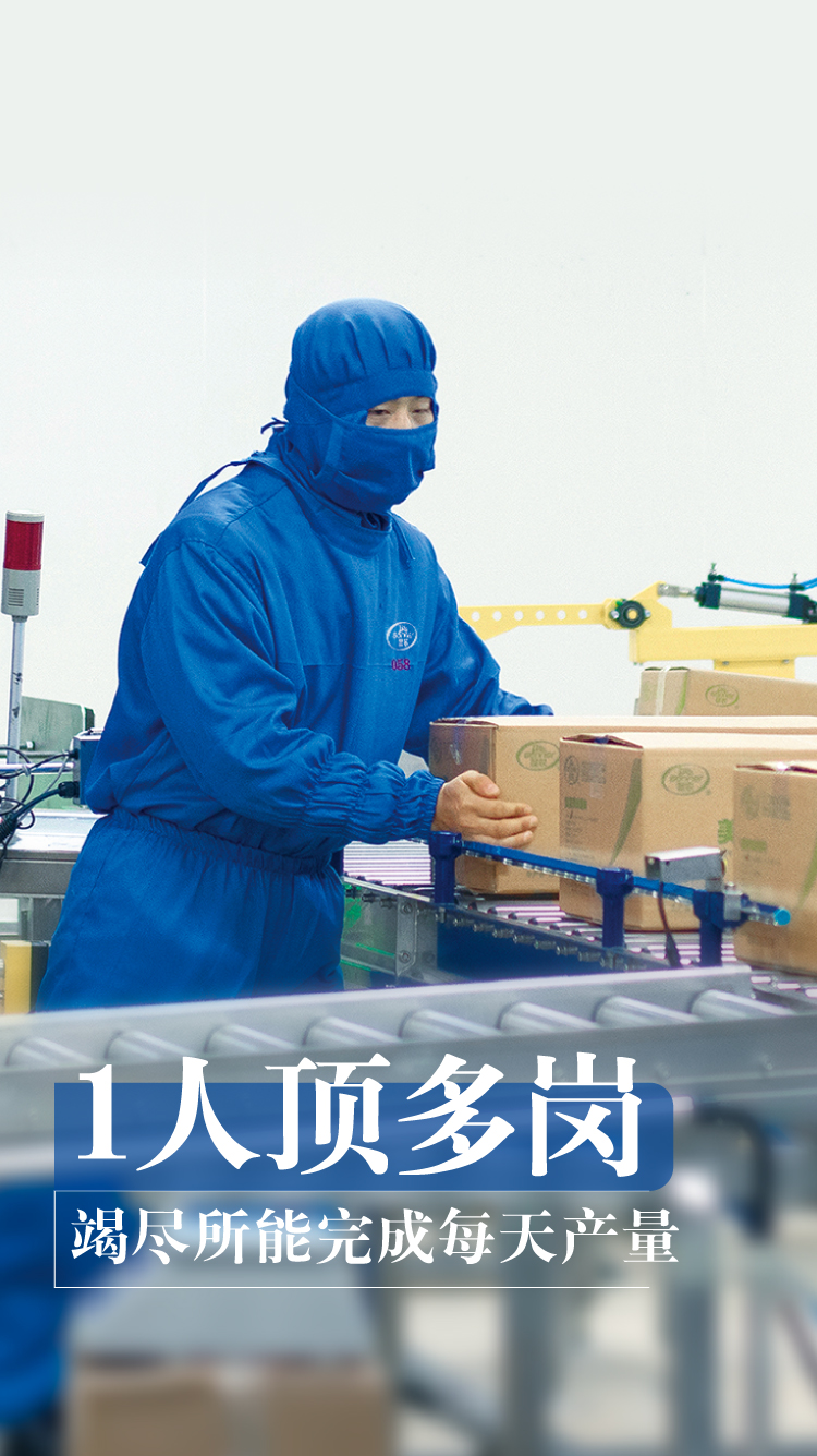 LETOU - 乐投(中文)官方网站