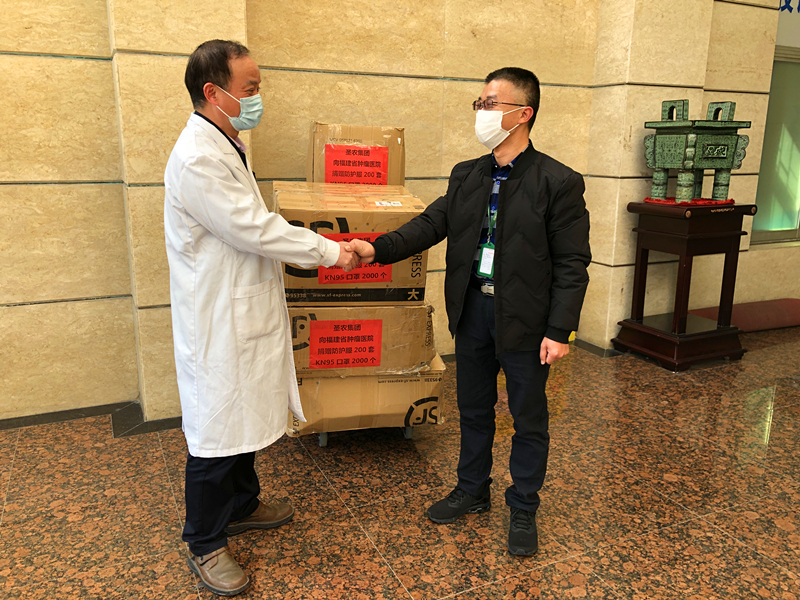 LETOU - 乐投(中文)官方网站