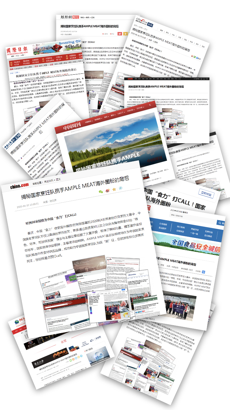 LETOU - 乐投(中文)官方网站