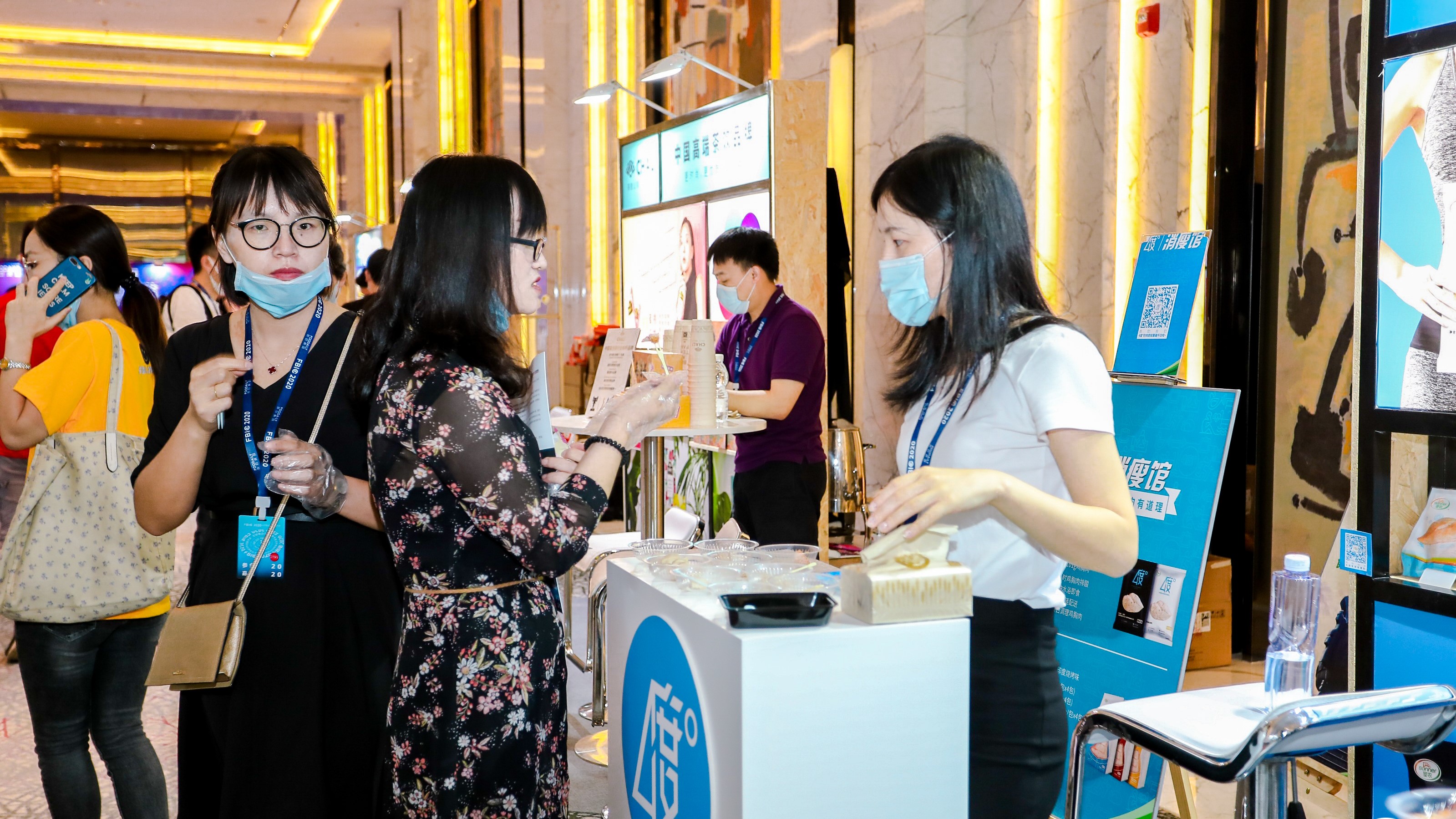 LETOU - 乐投(中文)官方网站