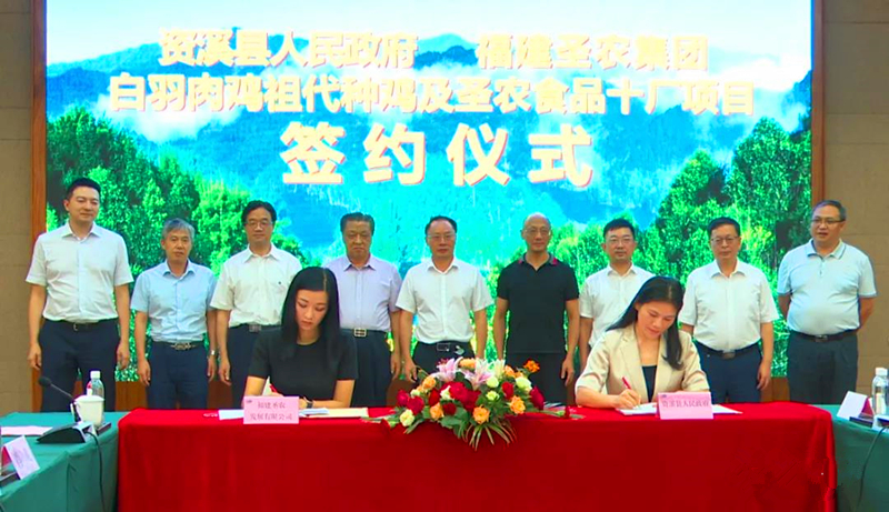 LETOU - 乐投(中文)官方网站