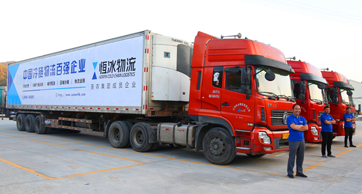 LETOU - 乐投(中文)官方网站