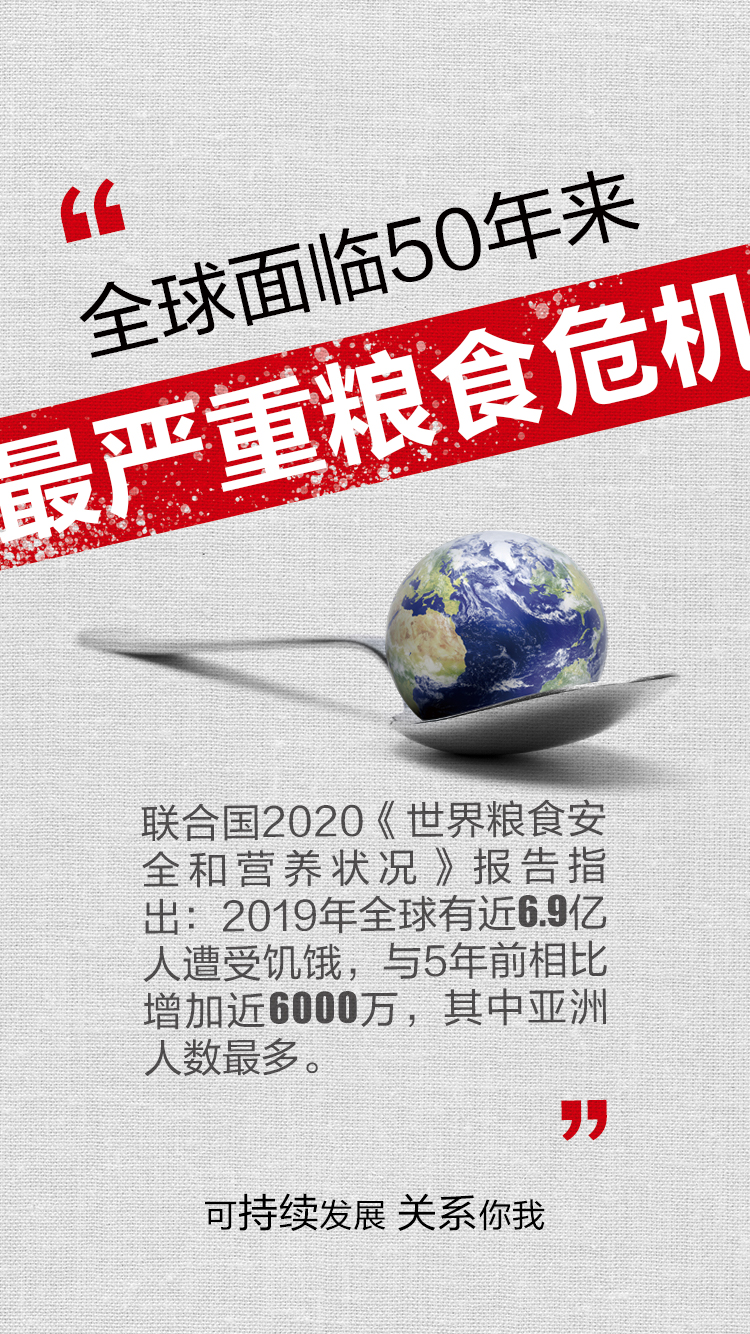 LETOU - 乐投(中文)官方网站