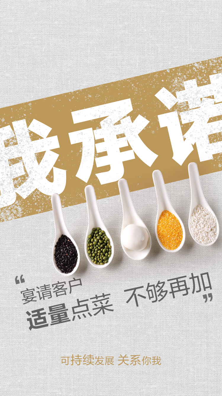 LETOU - 乐投(中文)官方网站