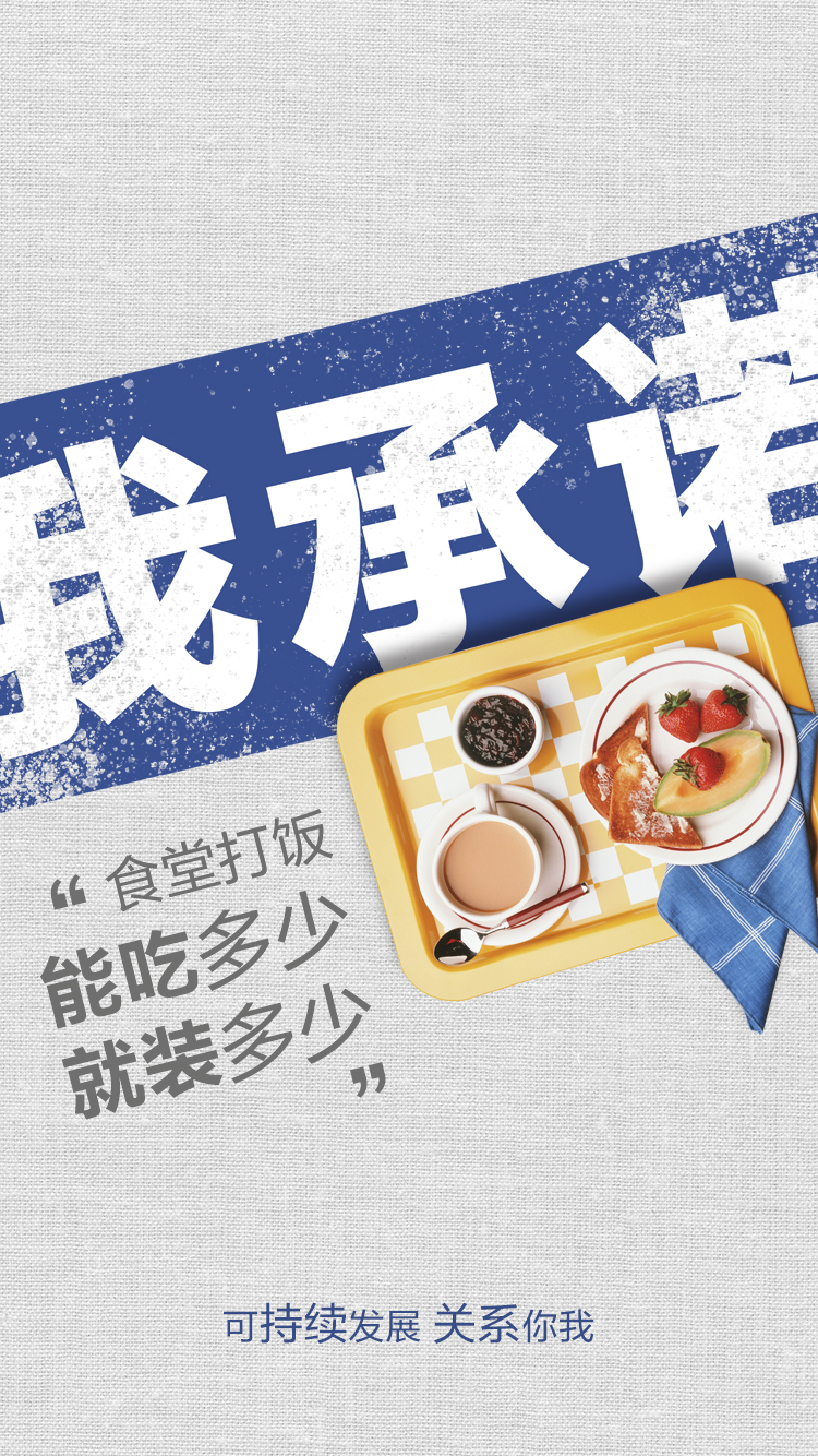 LETOU - 乐投(中文)官方网站