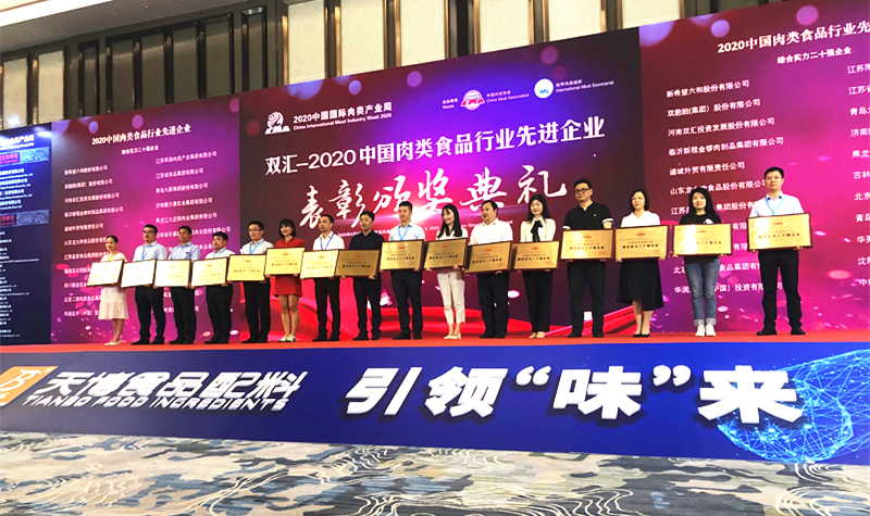 LETOU - 乐投(中文)官方网站