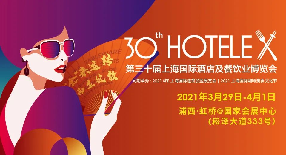 LETOU - 乐投(中文)官方网站