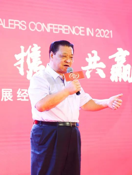 LETOU - 乐投(中文)官方网站