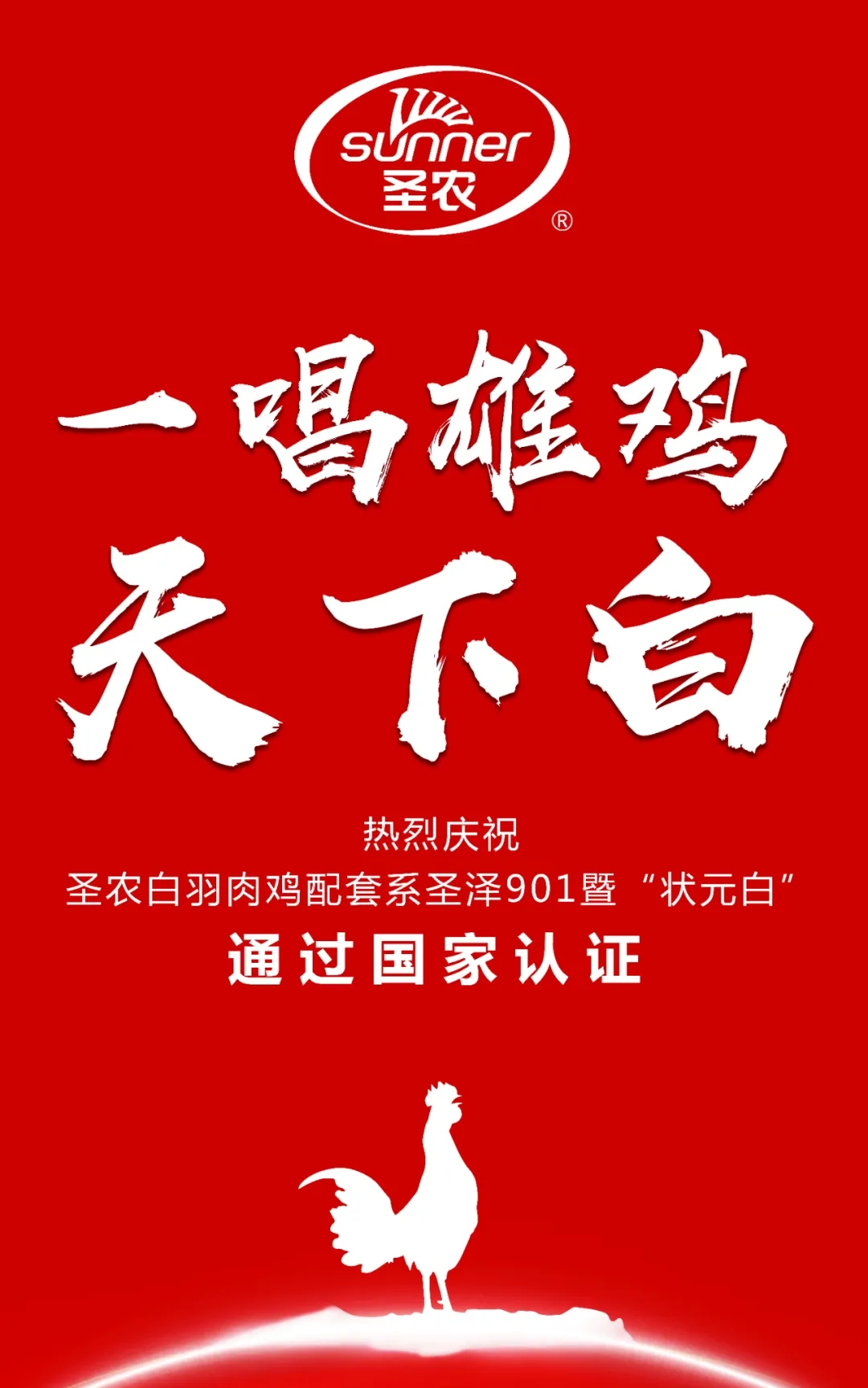 LETOU - 乐投(中文)官方网站