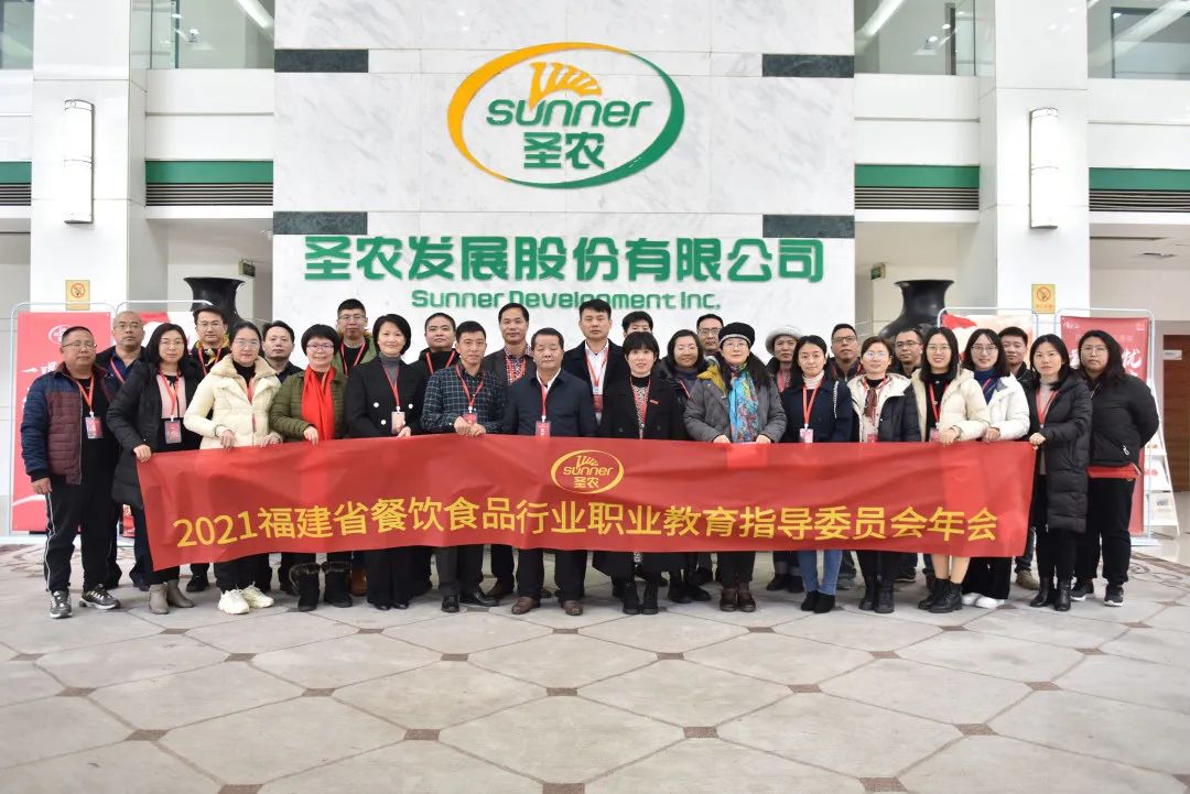 LETOU - 乐投(中文)官方网站