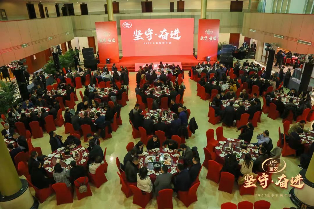 LETOU - 乐投(中文)官方网站