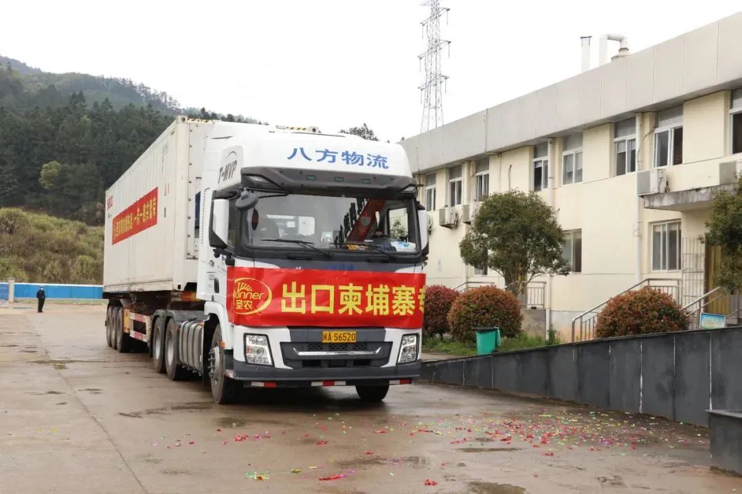 LETOU - 乐投(中文)官方网站