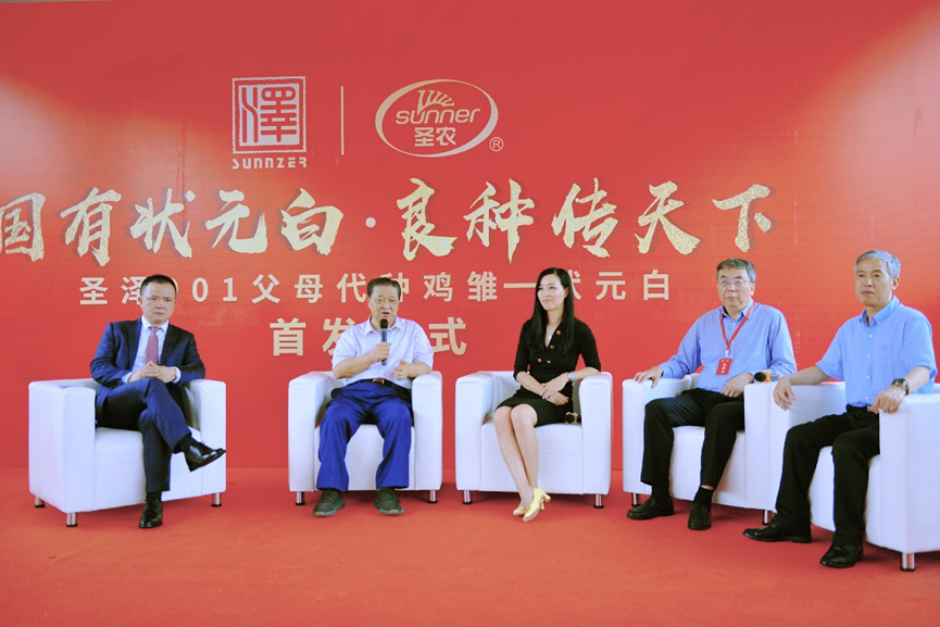 LETOU - 乐投(中文)官方网站