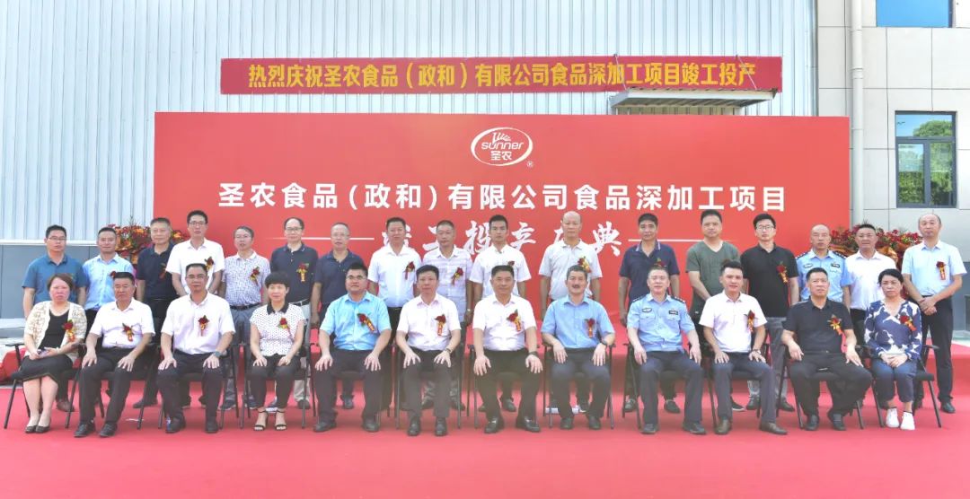 LETOU - 乐投(中文)官方网站