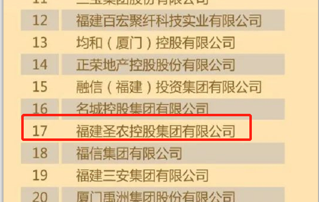 LETOU - 乐投(中文)官方网站