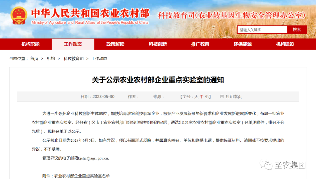 LETOU - 乐投(中文)官方网站