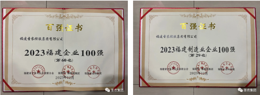 LETOU - 乐投(中文)官方网站